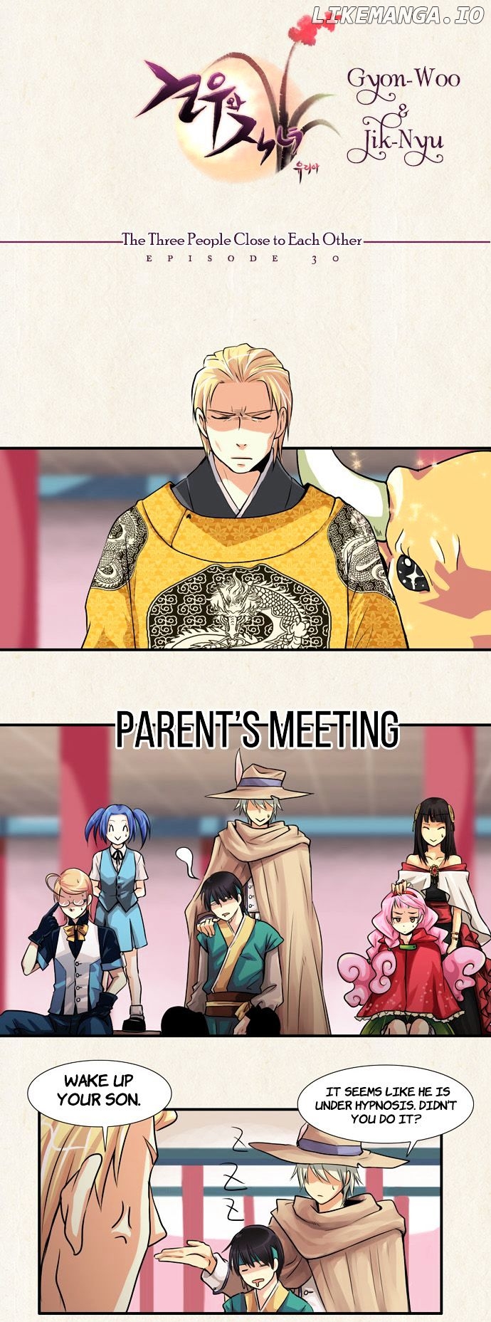 Gyon-Woo & Jik-Nyu chapter 30 - page 13