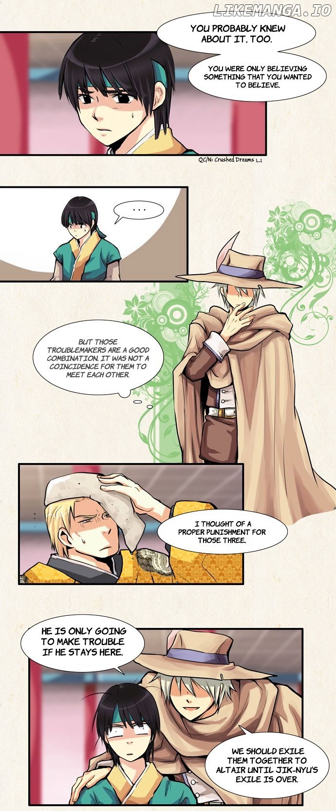 Gyon-Woo & Jik-Nyu chapter 30 - page 21