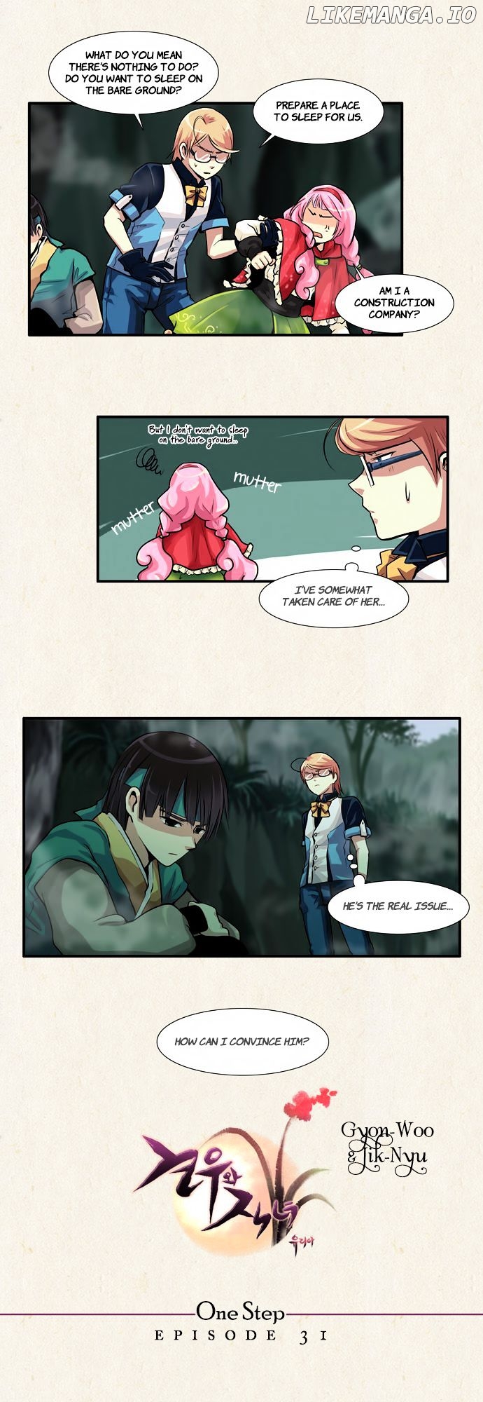 Gyon-Woo & Jik-Nyu chapter 31 - page 5