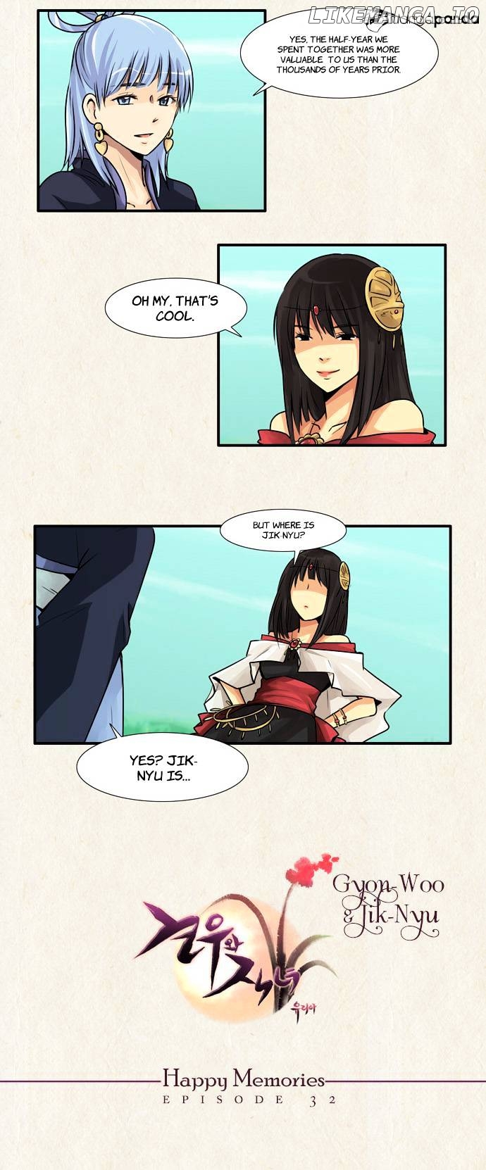 Gyon-Woo & Jik-Nyu chapter 32 - page 3
