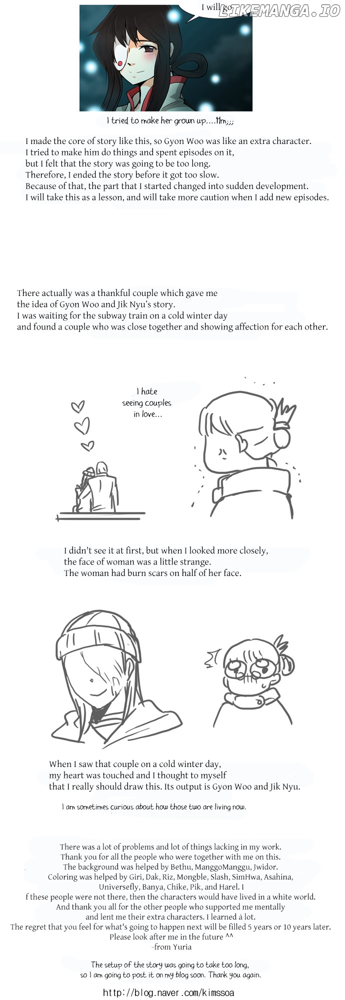 Gyon-Woo & Jik-Nyu chapter 34 - page 9