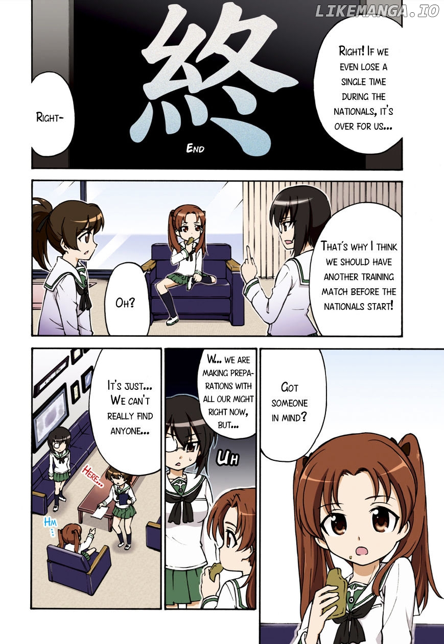GIRLS und PANZER - Gekitou! Maginot-sen desu!! chapter 1 - page 3