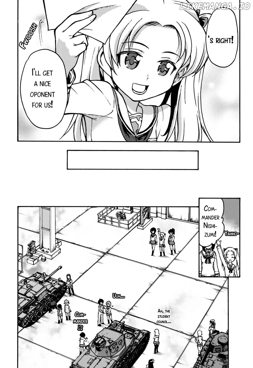 GIRLS und PANZER - Gekitou! Maginot-sen desu!! chapter 1 - page 5