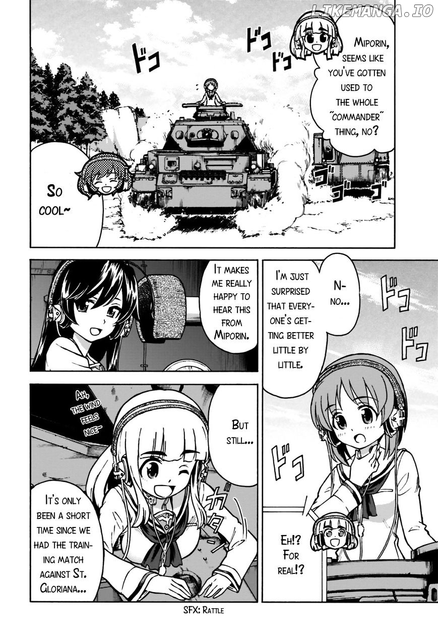 GIRLS und PANZER - Gekitou! Maginot-sen desu!! chapter 3 - page 4