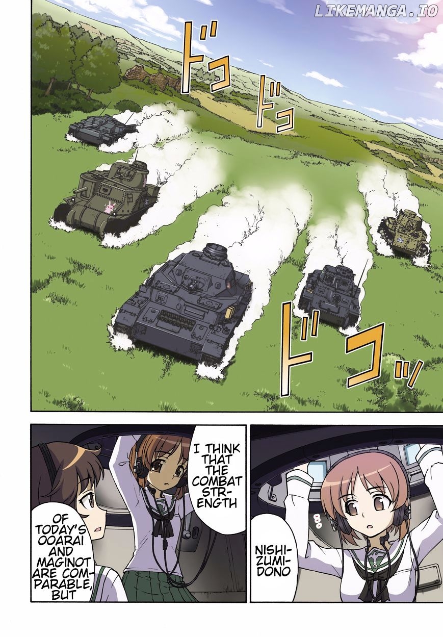 GIRLS und PANZER - Gekitou! Maginot-sen desu!! chapter 6 - page 4