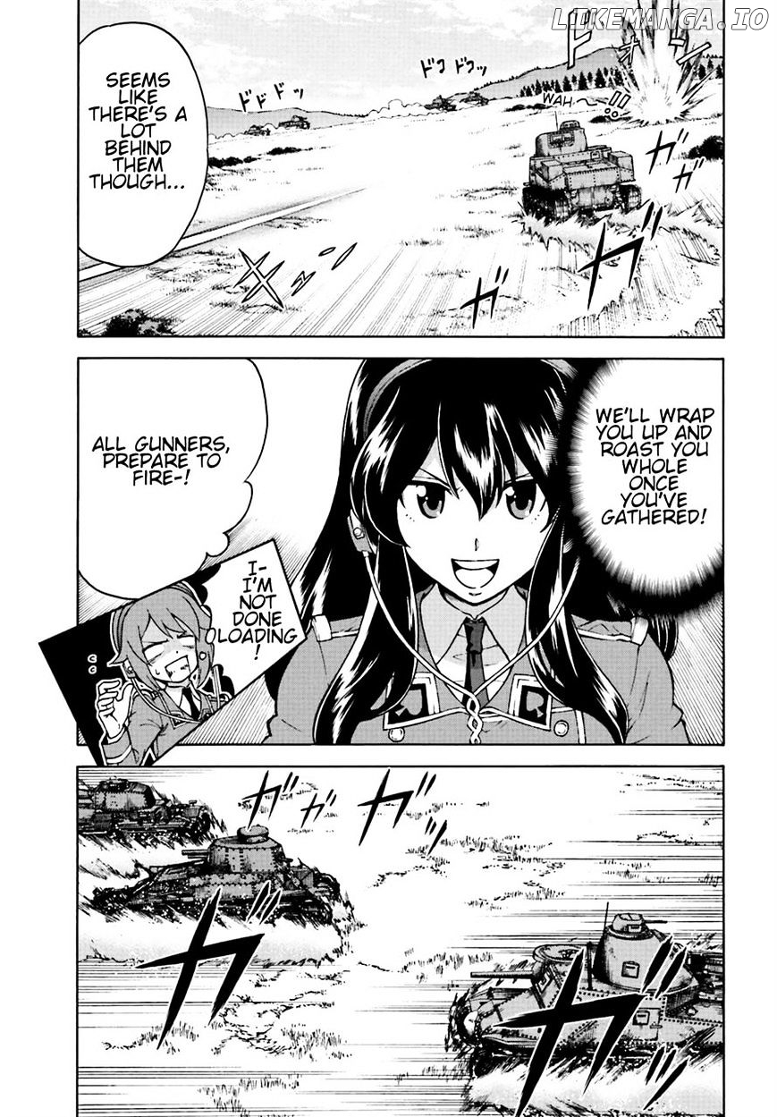 GIRLS und PANZER - Gekitou! Maginot-sen desu!! chapter 7 - page 7