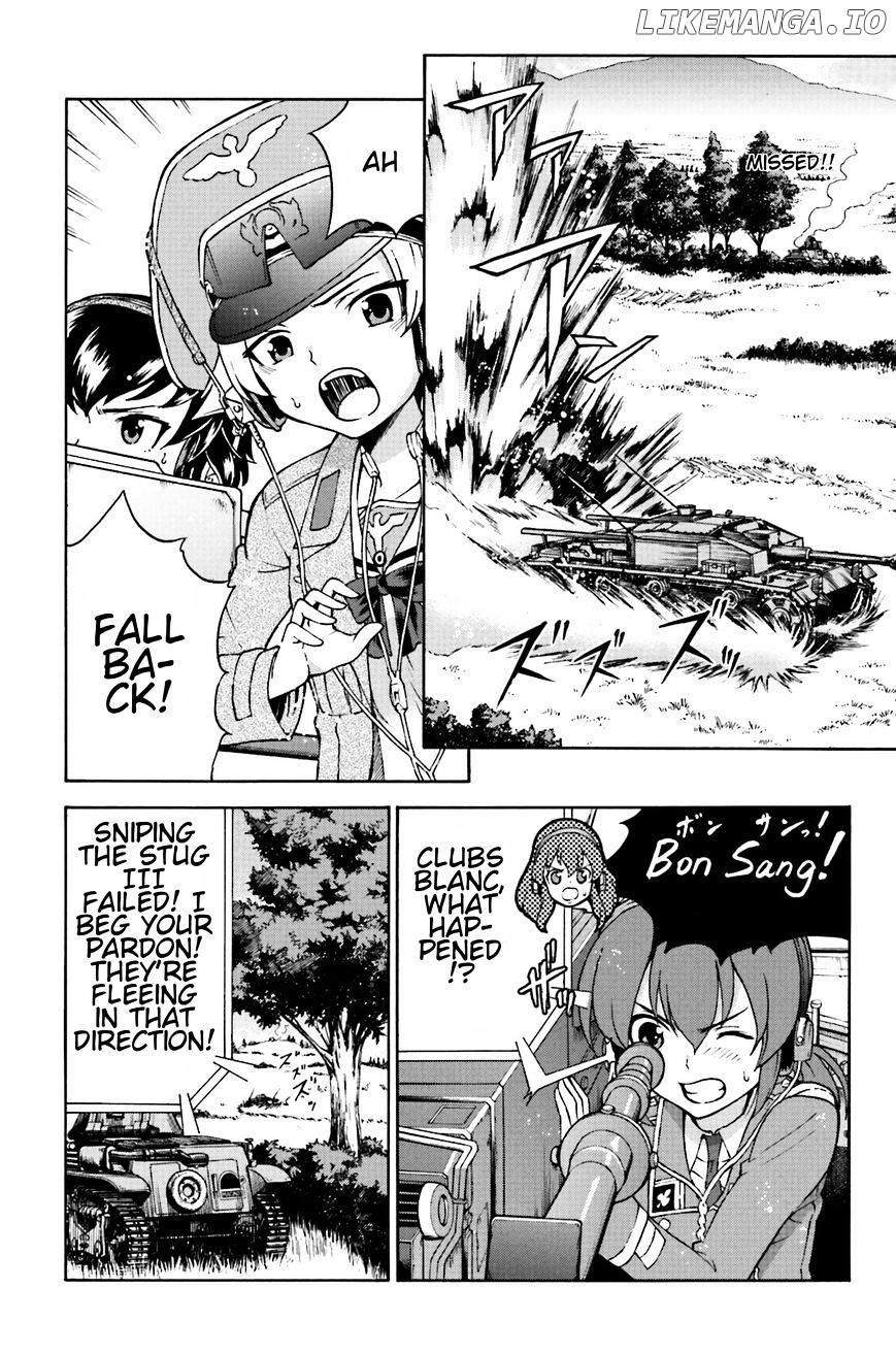 GIRLS und PANZER - Gekitou! Maginot-sen desu!! chapter 7.1 - page 4