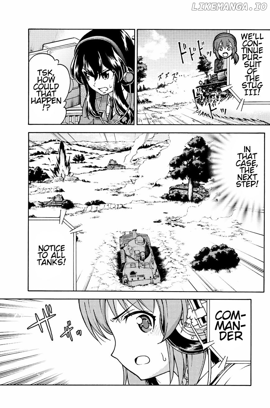 GIRLS und PANZER - Gekitou! Maginot-sen desu!! chapter 7.1 - page 5