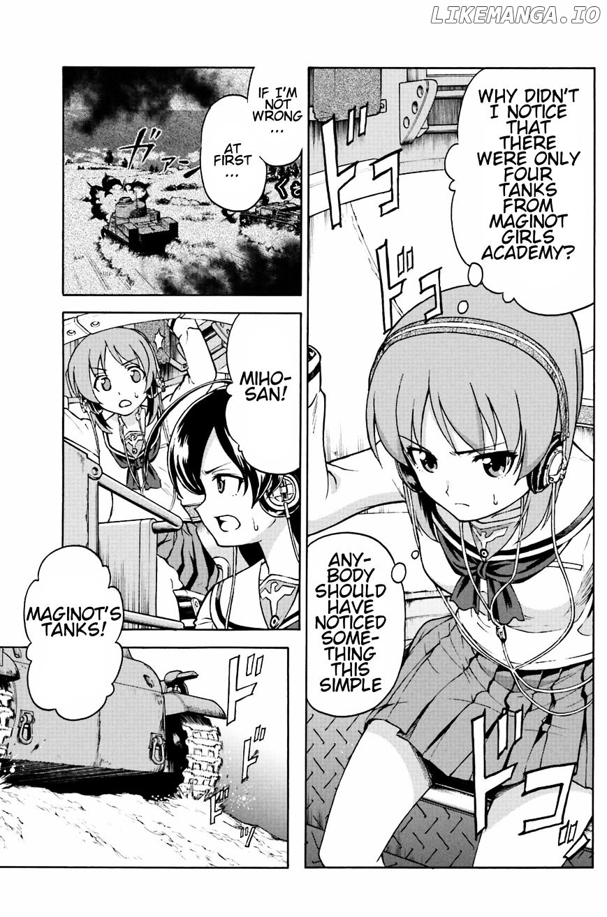 GIRLS und PANZER - Gekitou! Maginot-sen desu!! chapter 7.1 - page 7