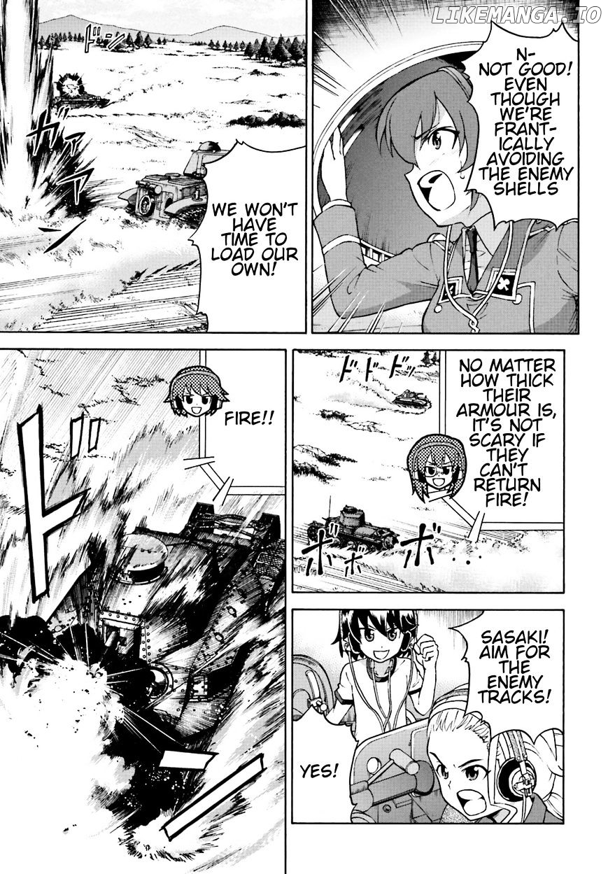 GIRLS und PANZER - Gekitou! Maginot-sen desu!! chapter 8 - page 5