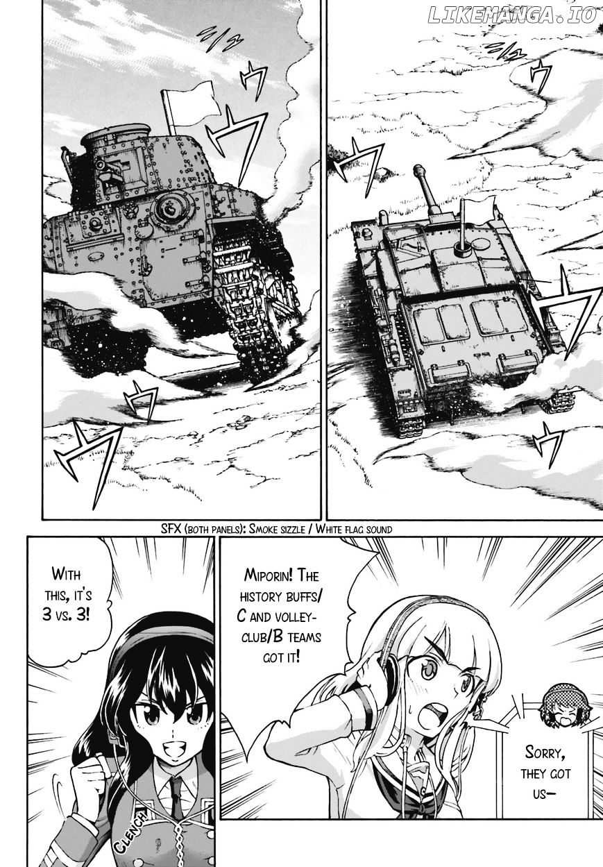 GIRLS und PANZER - Gekitou! Maginot-sen desu!! chapter 9 - page 2