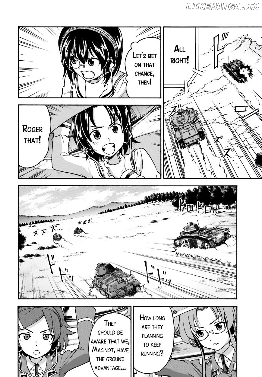 GIRLS und PANZER - Gekitou! Maginot-sen desu!! chapter 10 - page 6