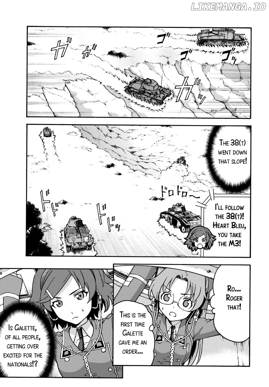 GIRLS und PANZER - Gekitou! Maginot-sen desu!! chapter 10 - page 7