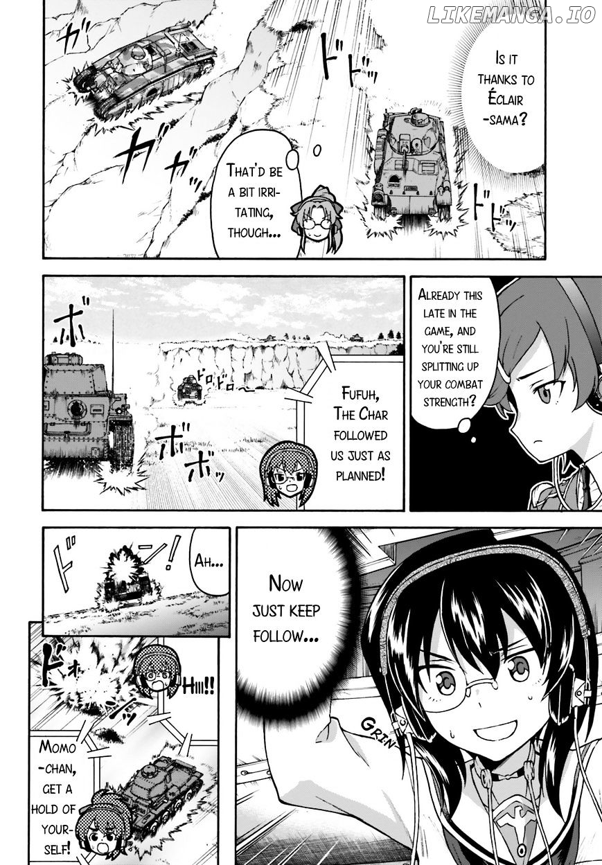 GIRLS und PANZER - Gekitou! Maginot-sen desu!! chapter 10 - page 8