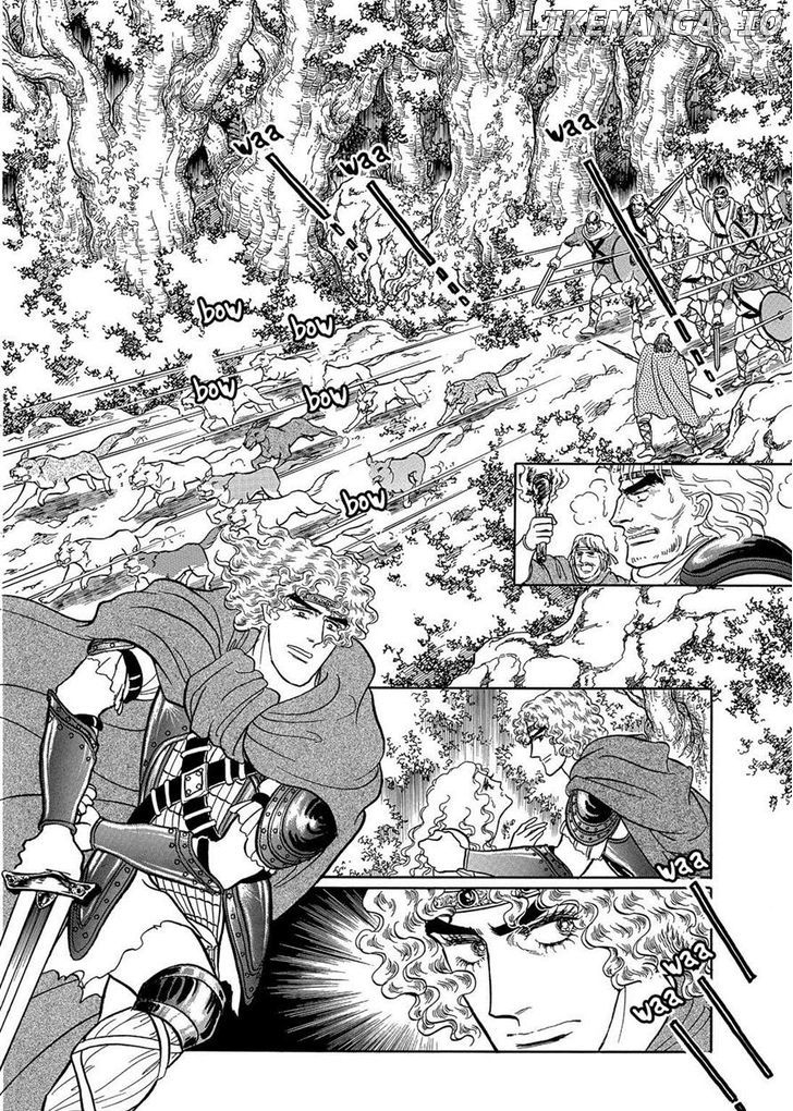 Niberunku No Yubiwa chapter 6 - page 4