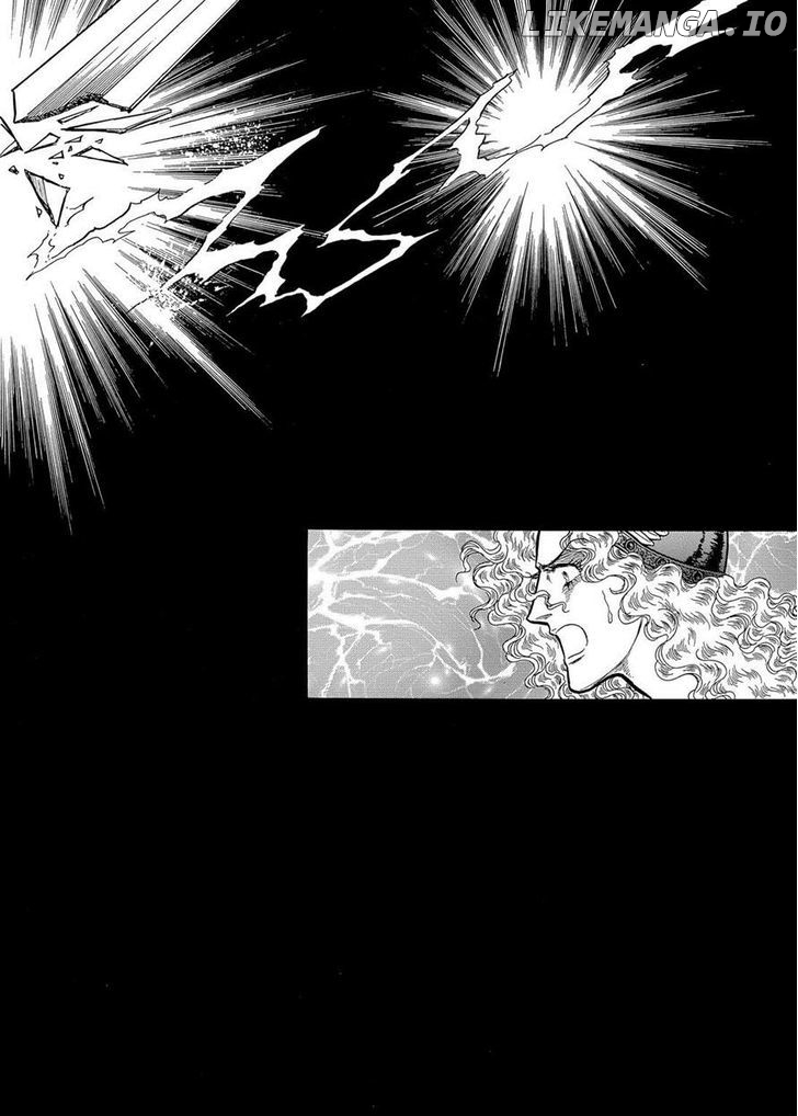 Niberunku No Yubiwa chapter 7 - page 2