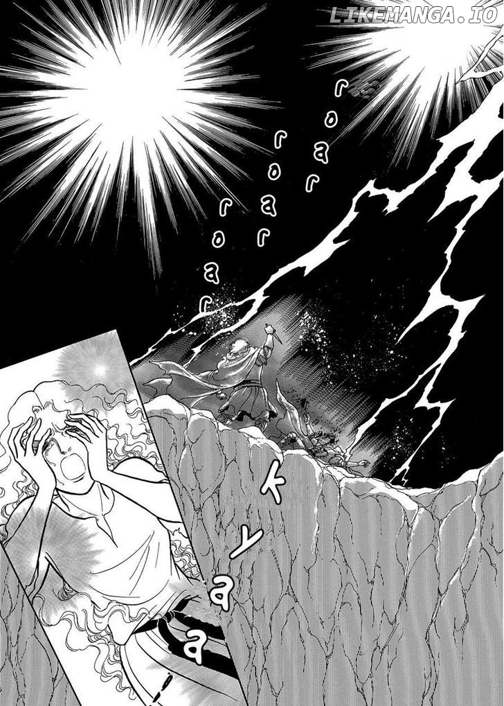 Niberunku No Yubiwa chapter 7 - page 7