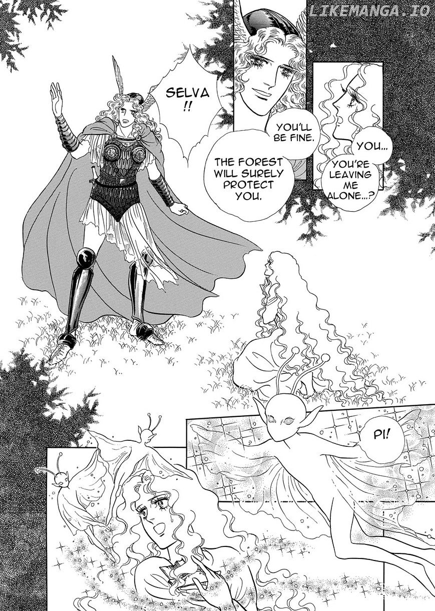 Niberunku No Yubiwa chapter 8 - page 6