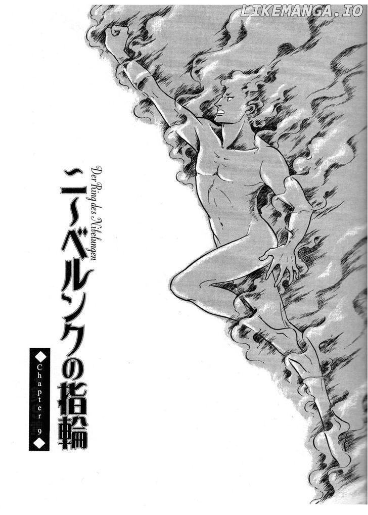 Niberunku No Yubiwa chapter 9 - page 1