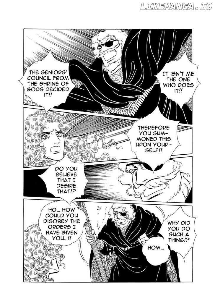 Niberunku No Yubiwa chapter 9 - page 14