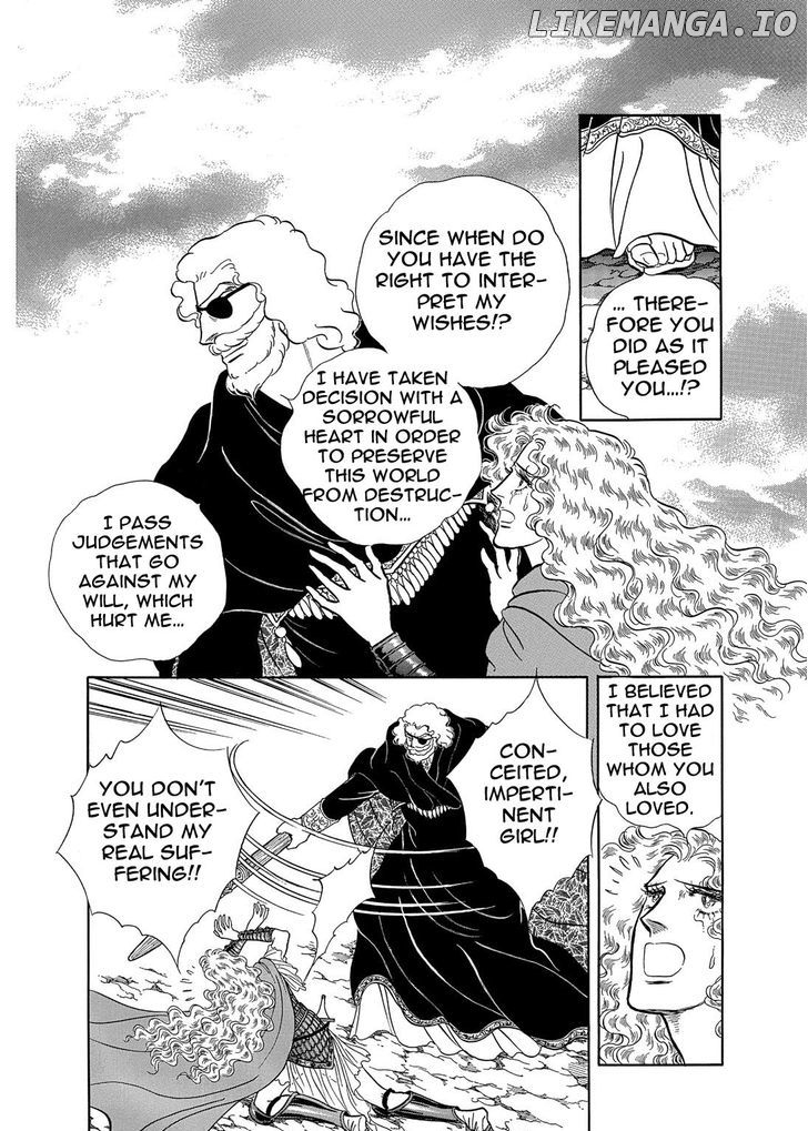 Niberunku No Yubiwa chapter 9 - page 16
