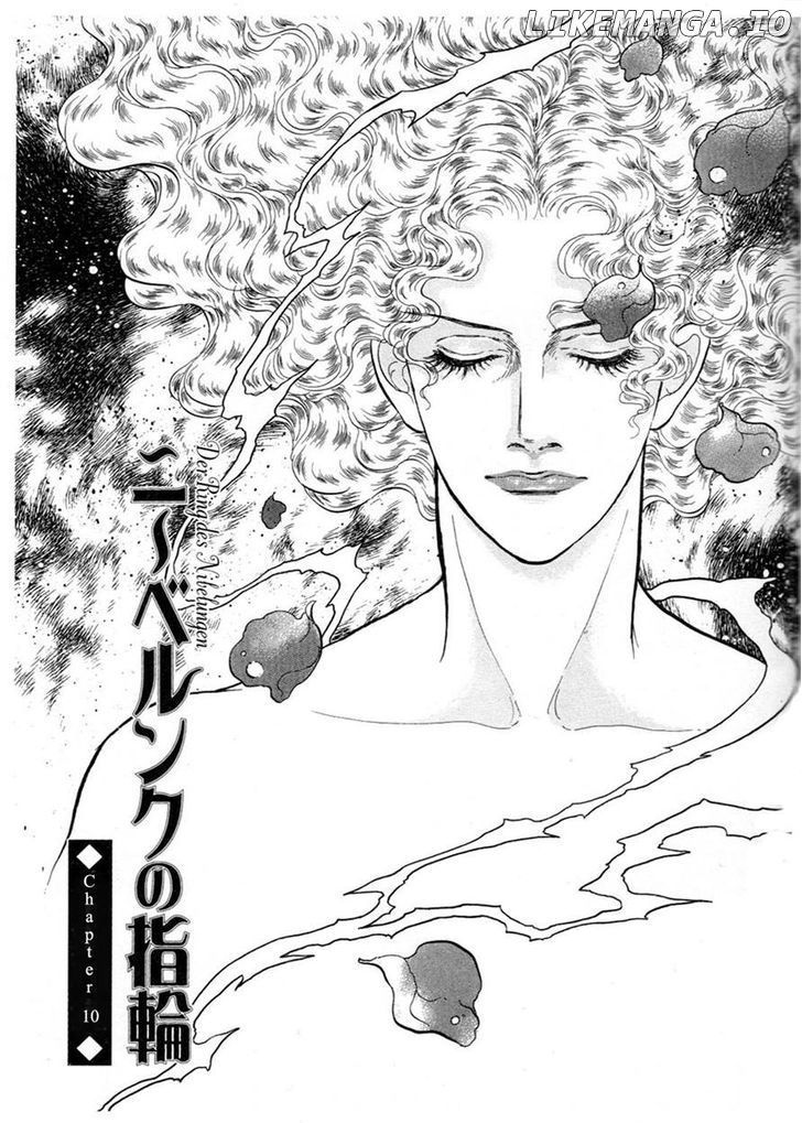 Niberunku No Yubiwa chapter 10 - page 1
