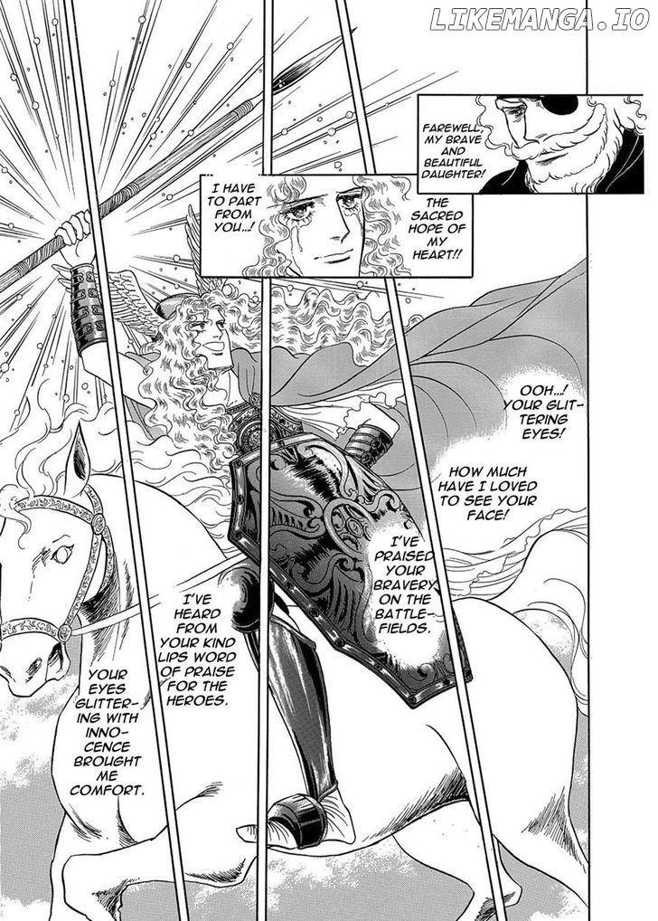 Niberunku No Yubiwa chapter 10 - page 13
