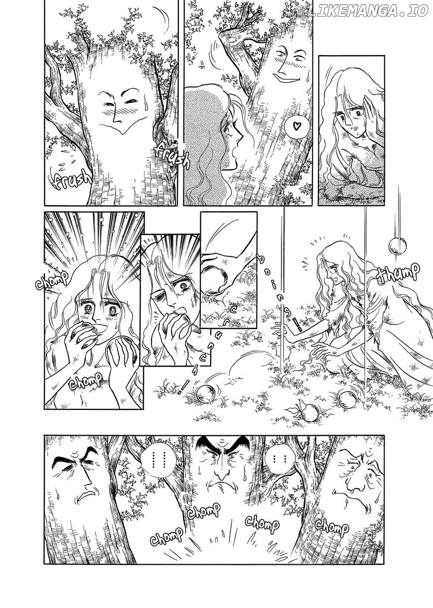 Niberunku No Yubiwa chapter 11 - page 15