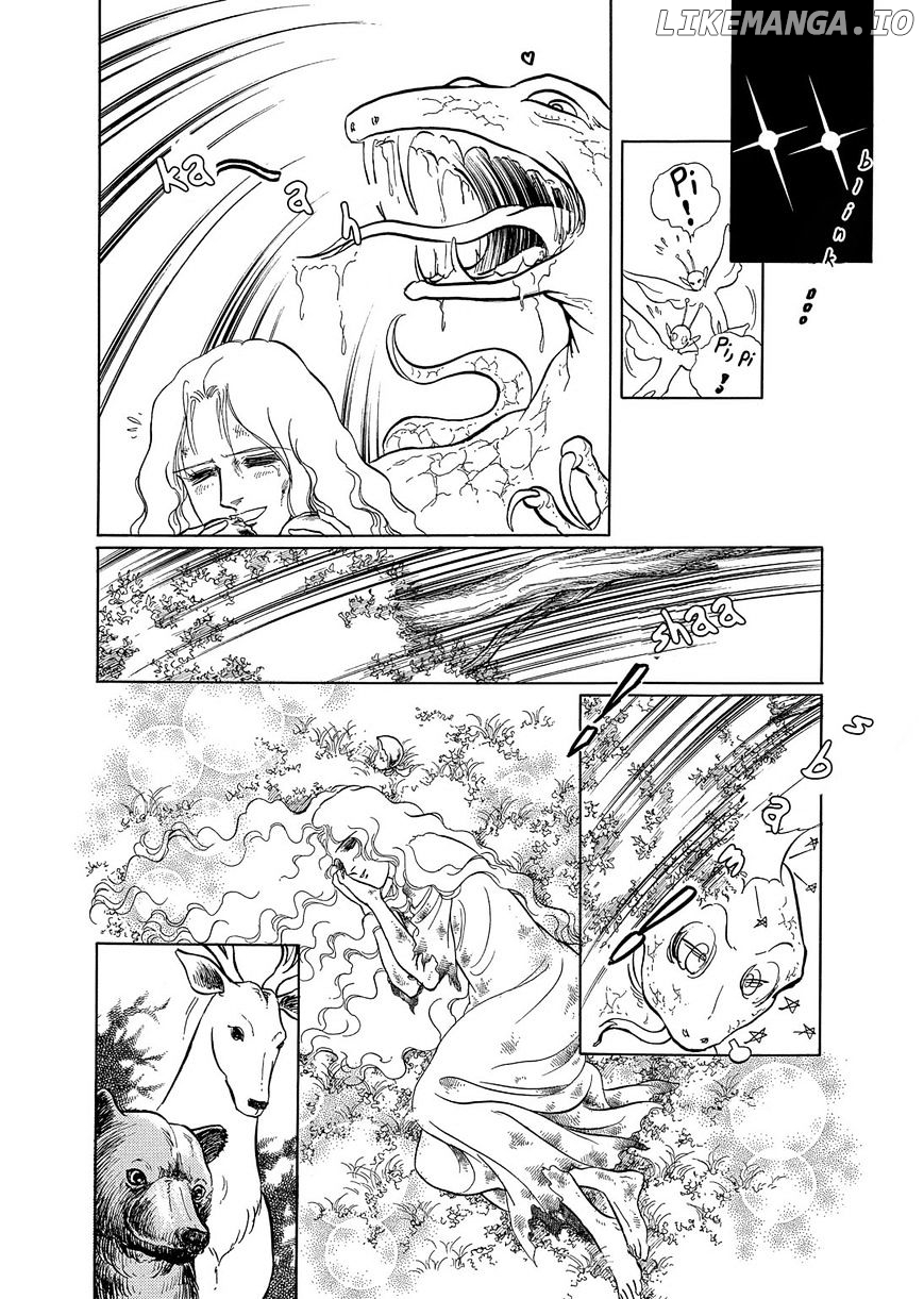 Niberunku No Yubiwa chapter 11 - page 17