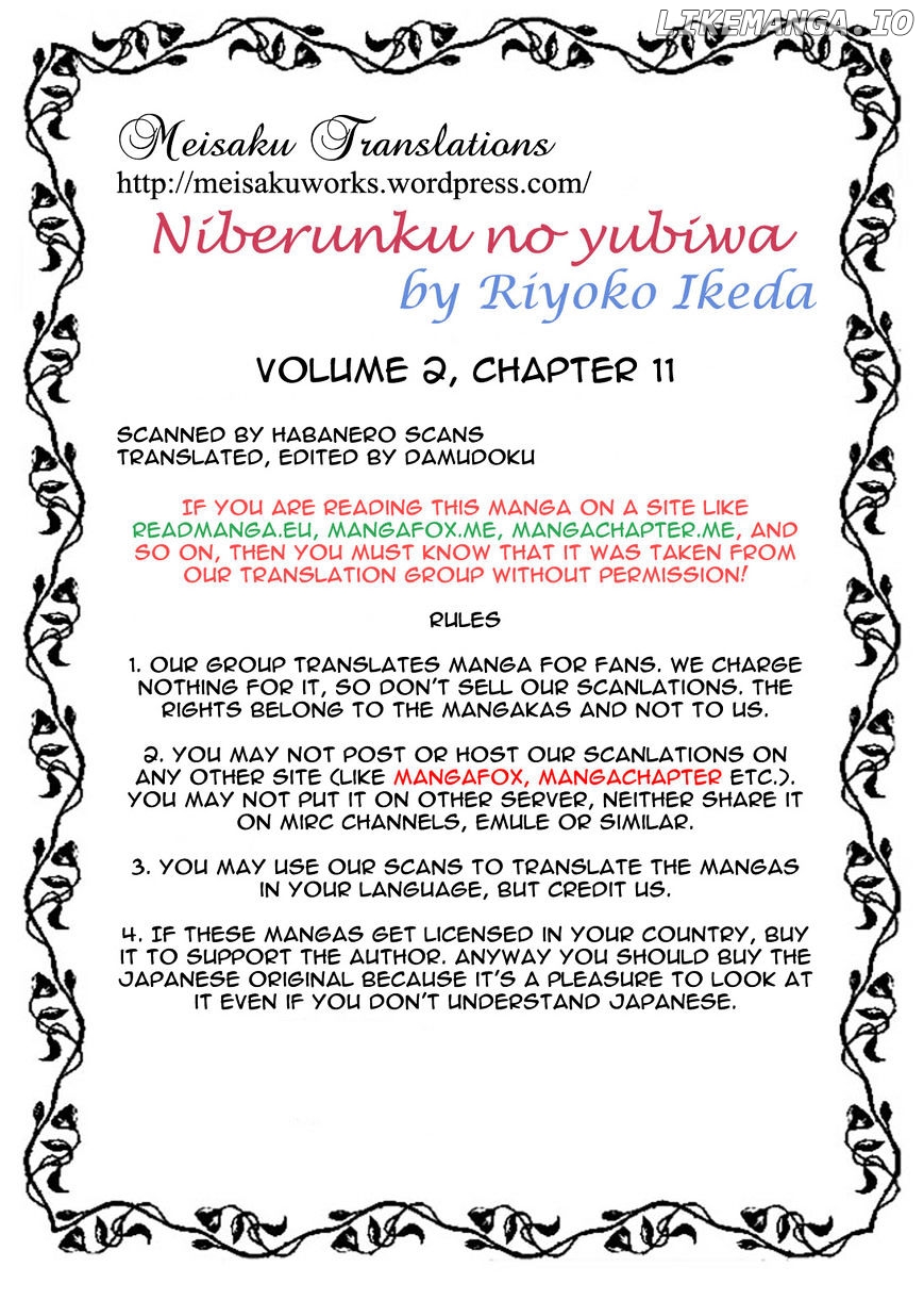 Niberunku No Yubiwa chapter 11 - page 28
