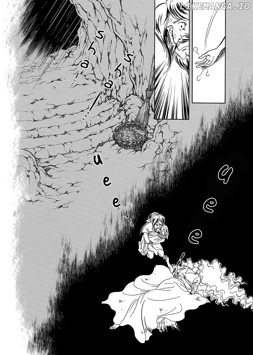 Niberunku No Yubiwa chapter 12 - page 8