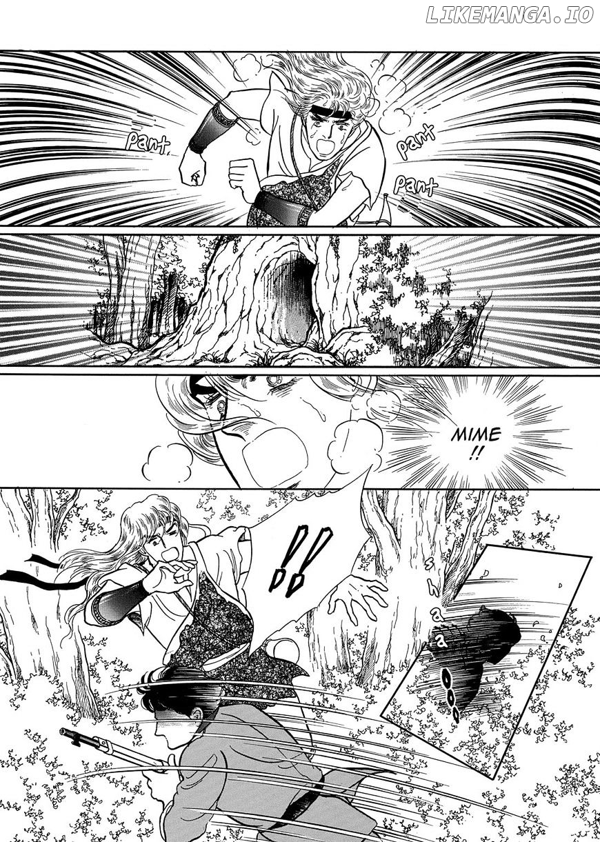 Niberunku No Yubiwa chapter 16 - page 3