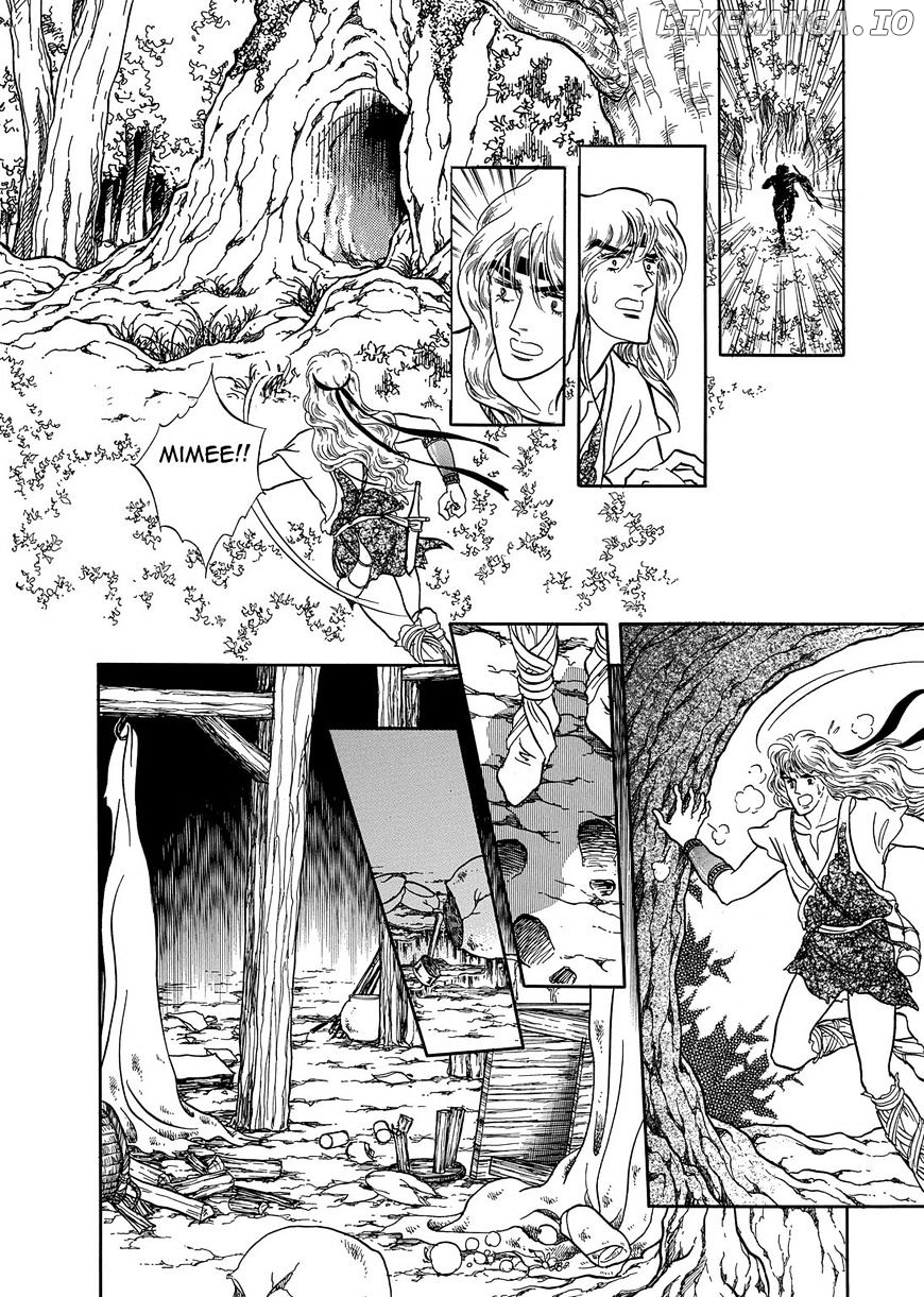 Niberunku No Yubiwa chapter 16 - page 5