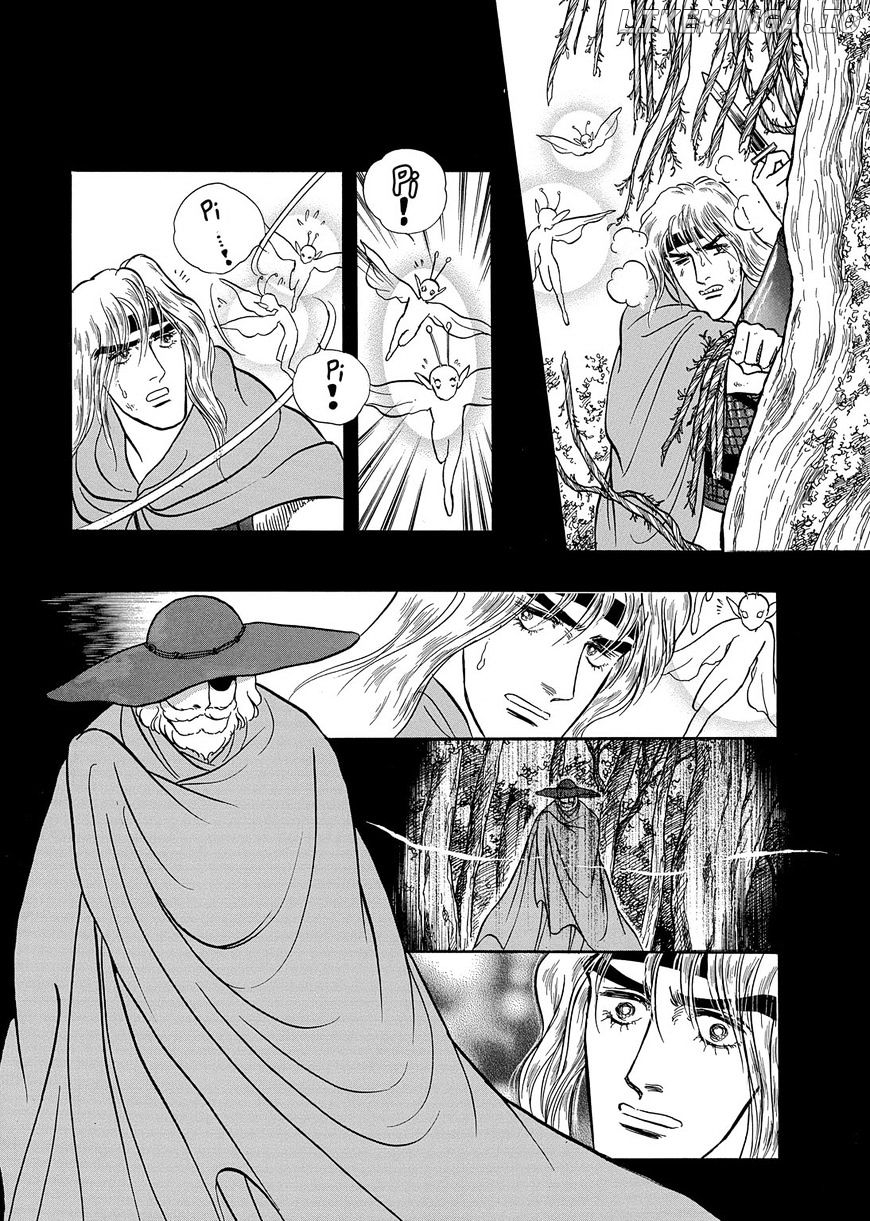 Niberunku No Yubiwa chapter 17 - page 20
