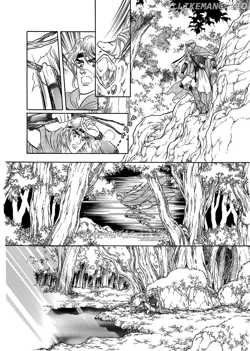 Niberunku No Yubiwa chapter 17 - page 4