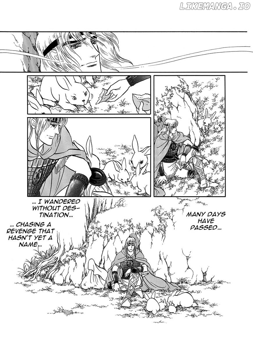 Niberunku No Yubiwa chapter 17 - page 5