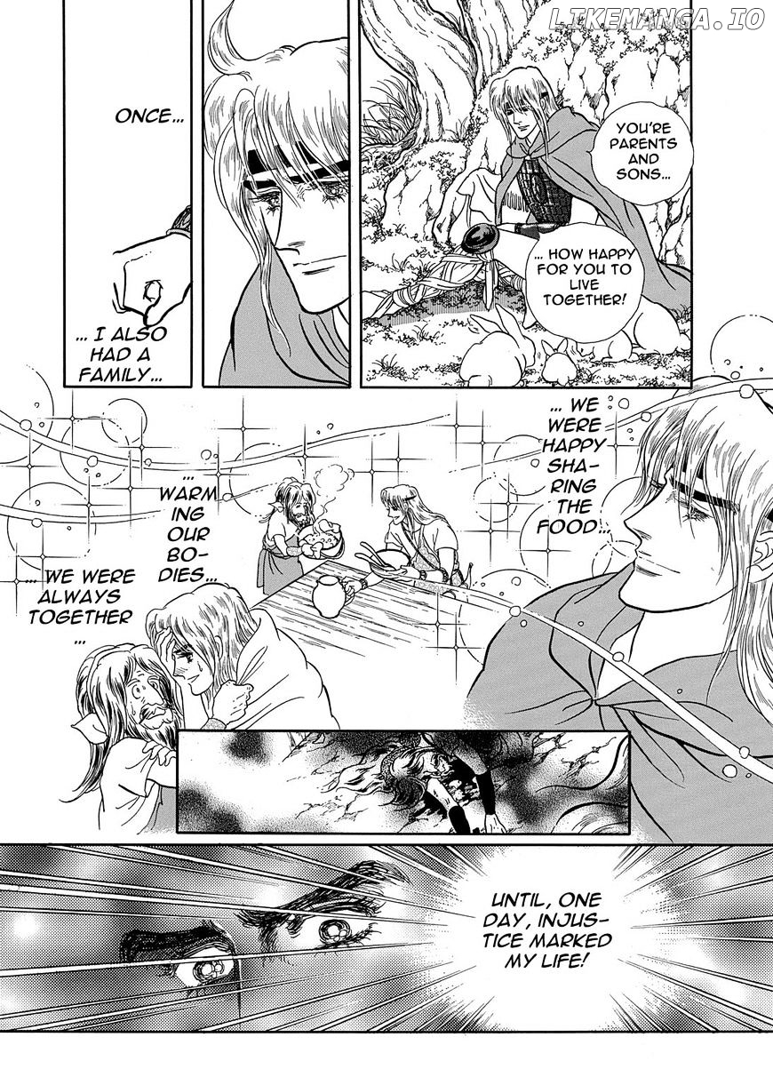 Niberunku No Yubiwa chapter 17 - page 6