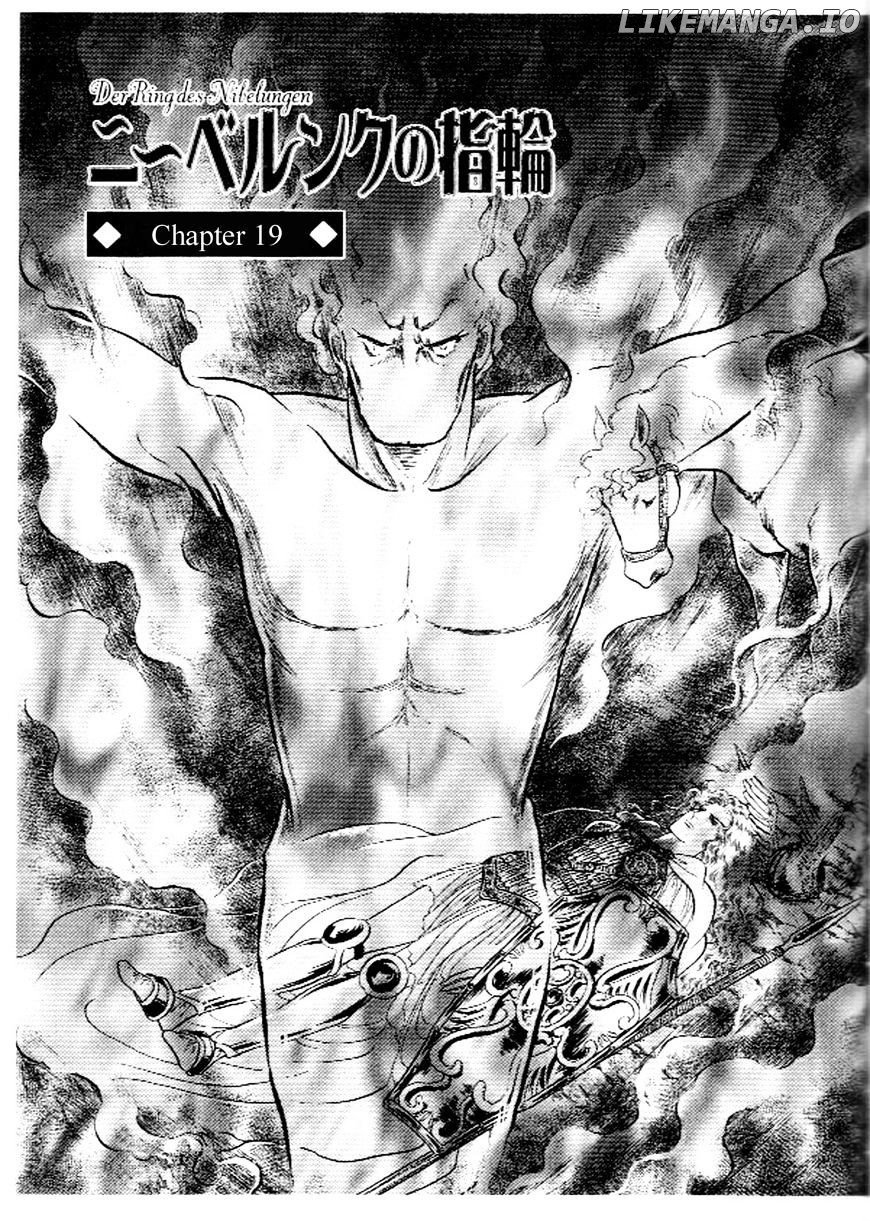 Niberunku No Yubiwa chapter 19 - page 1