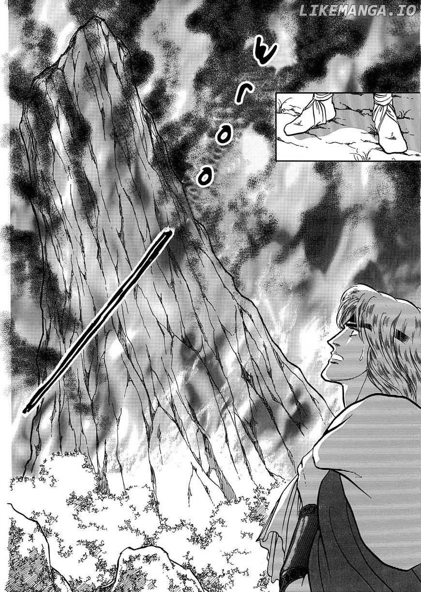 Niberunku No Yubiwa chapter 19 - page 2