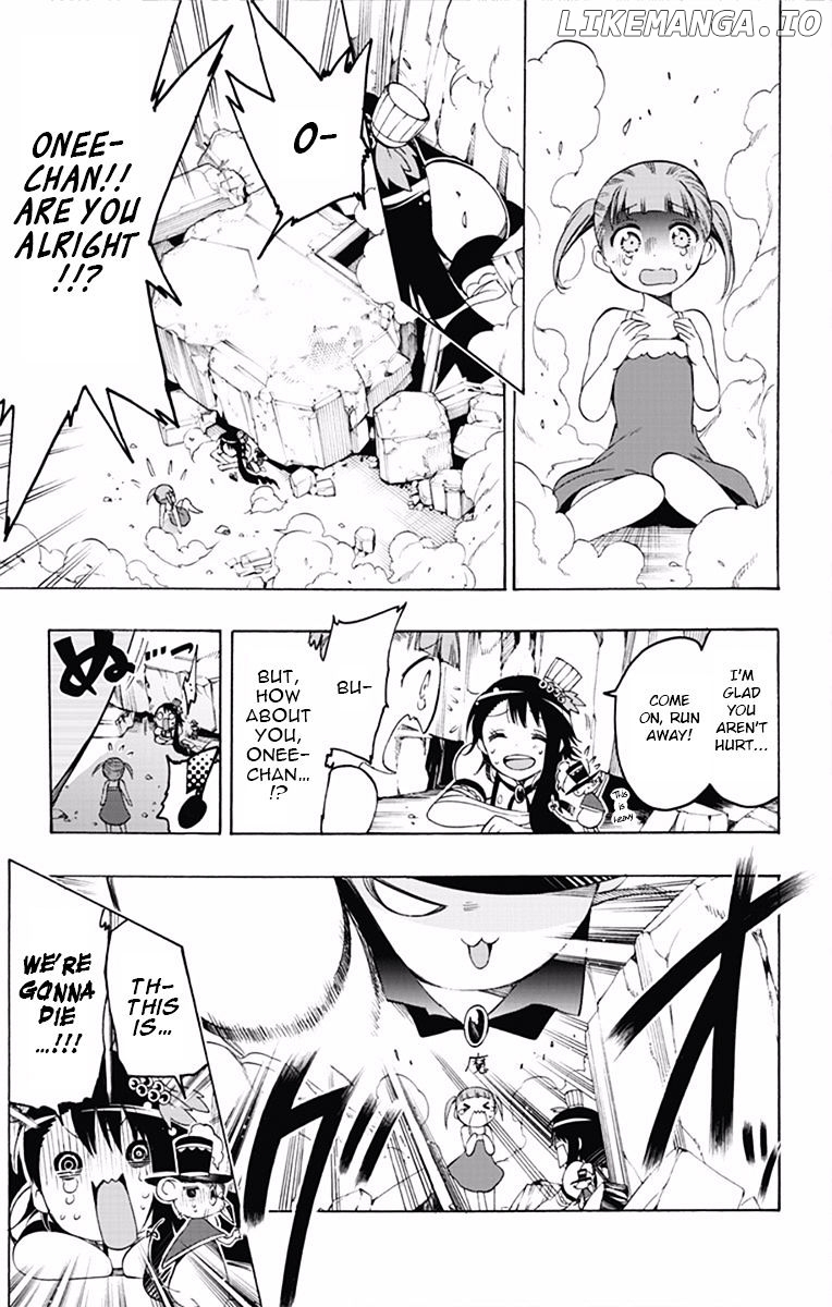 Magical Patissier Kosaki-chan chapter 7 - page 7