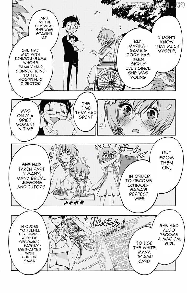 Magical Patissier Kosaki-chan chapter 9 - page 4