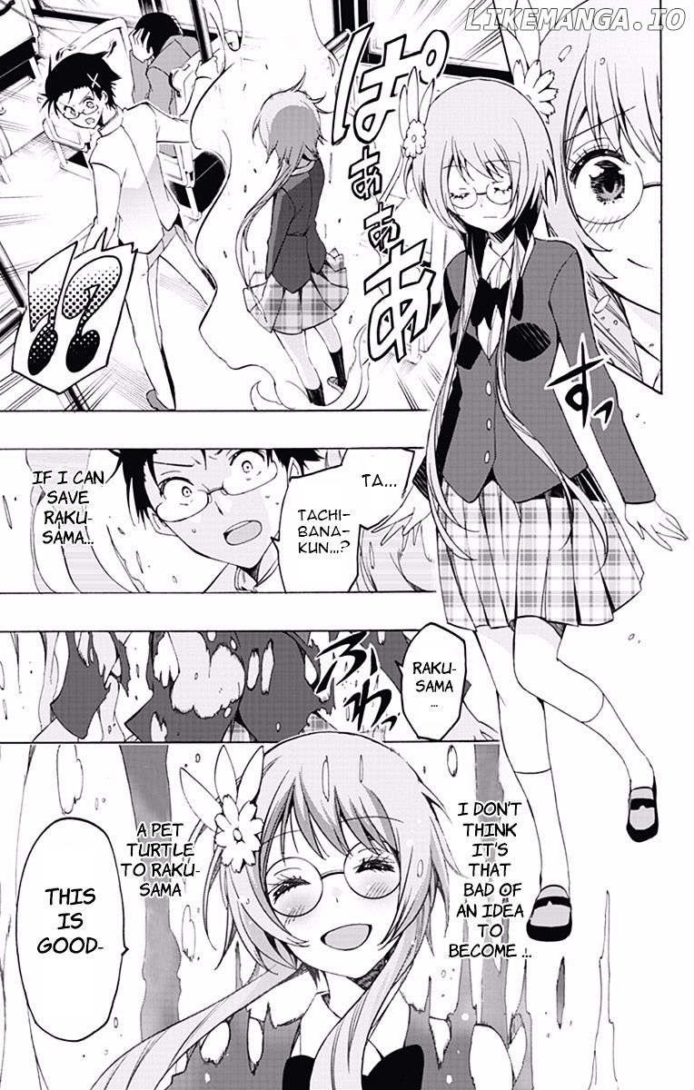 Magical Patissier Kosaki-chan chapter 9 - page 9