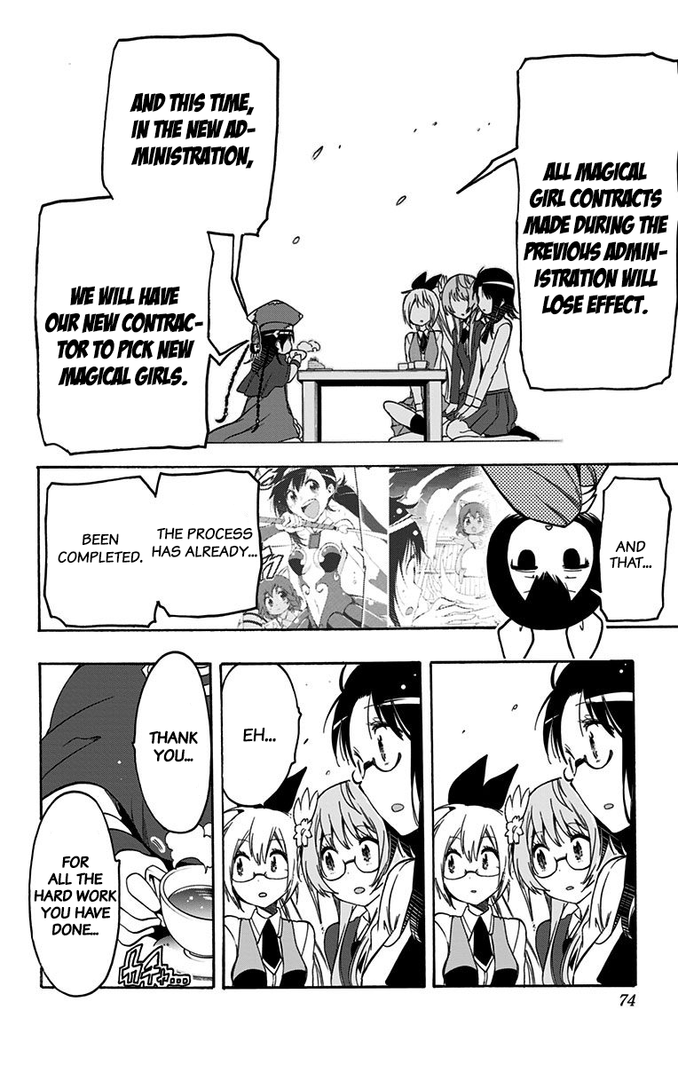 Magical Patissier Kosaki-chan chapter 35 - page 16
