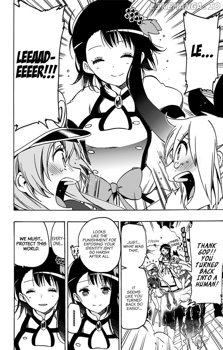 Magical Patissier Kosaki-chan chapter 40 - page 12