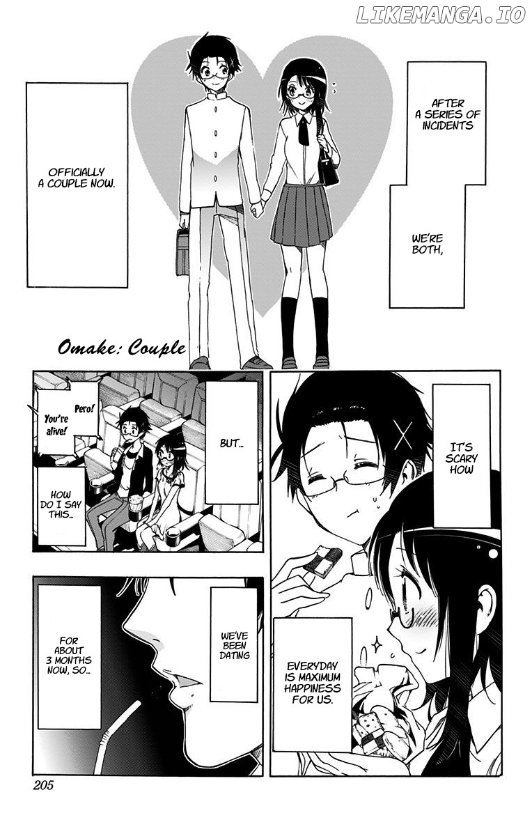Magical Patissier Kosaki-chan chapter 42.5 - page 1