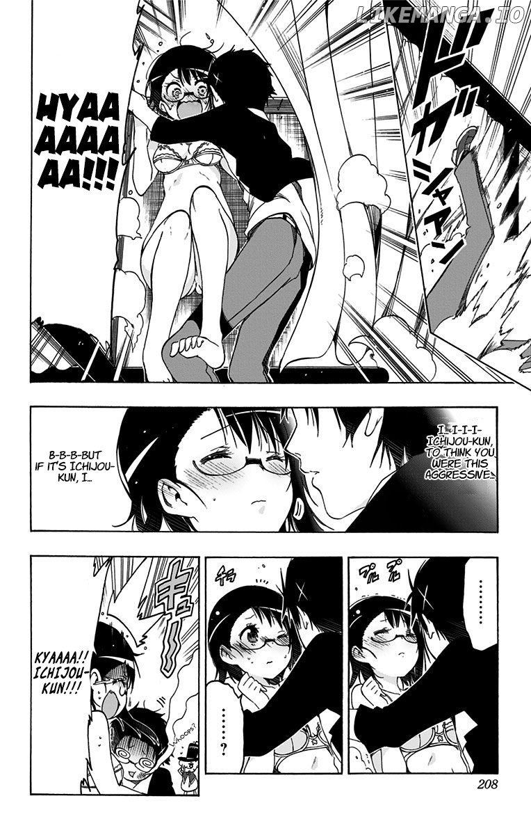 Magical Patissier Kosaki-chan chapter 42.5 - page 4