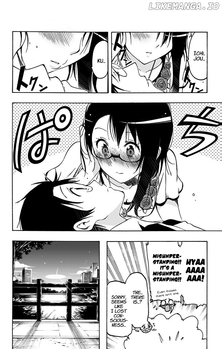 Magical Patissier Kosaki-chan chapter 42.5 - page 6