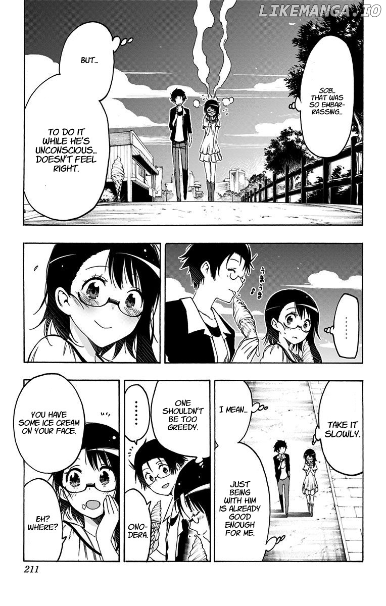 Magical Patissier Kosaki-chan chapter 42.5 - page 7
