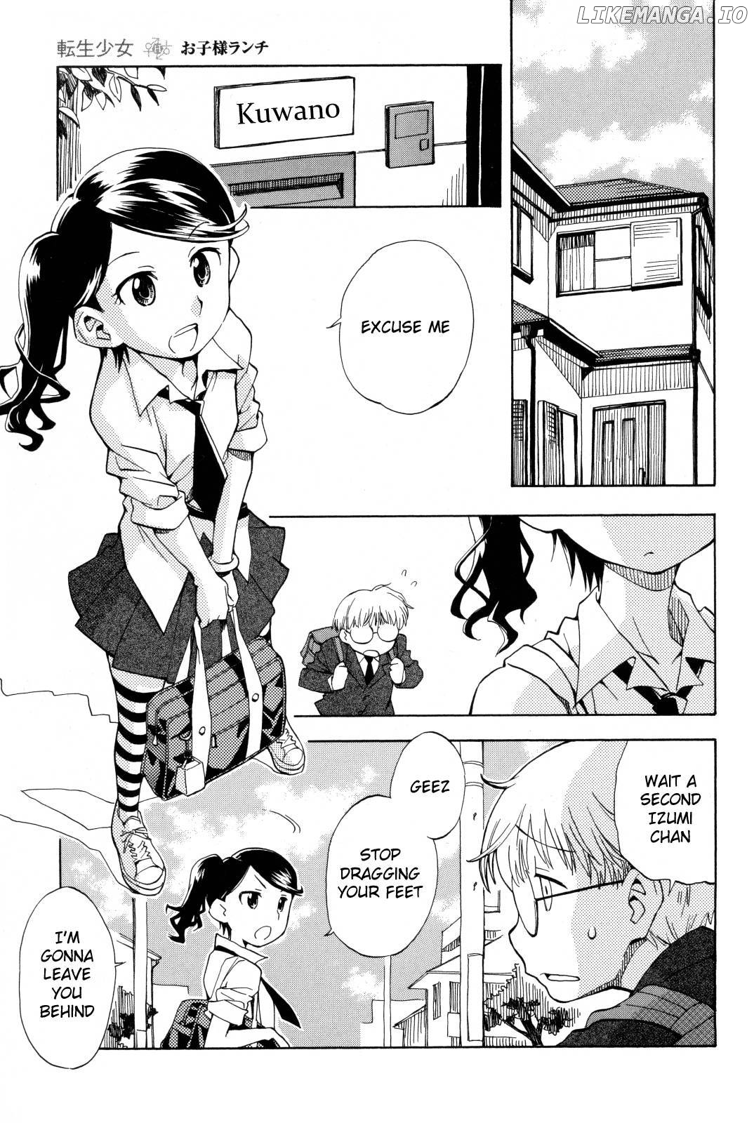 Tensei Shoujo Zukan chapter 0.1 - page 3