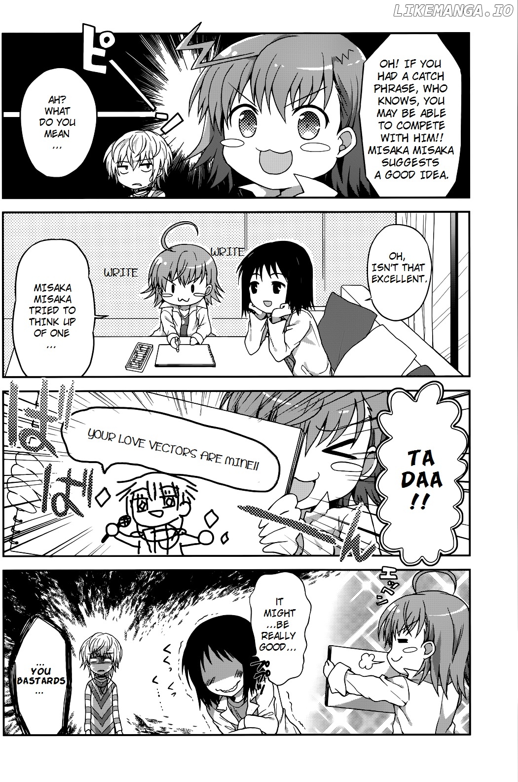 Toaru Guuzou no Ippou Tsuukou-sama chapter 0.1 - page 4